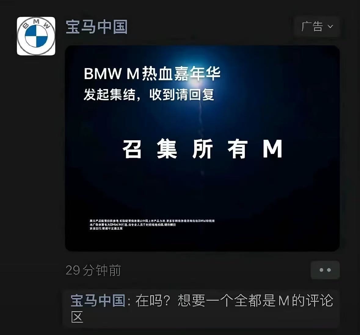 3CD有意思福利有趣图【第153期】禁止偷吃同事-3CD