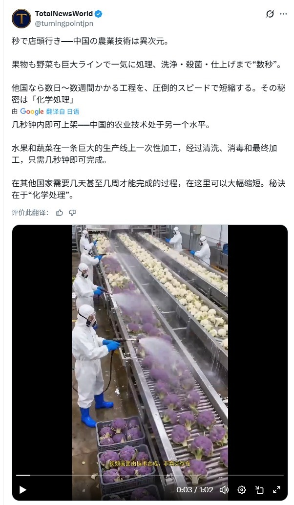 3CD有意思福利有趣图【第155期】战前准备-3CD