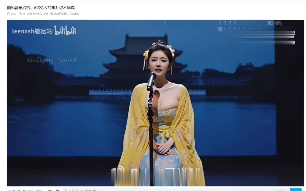 3CD有意思福利有趣图【第155期】战前准备-3CD