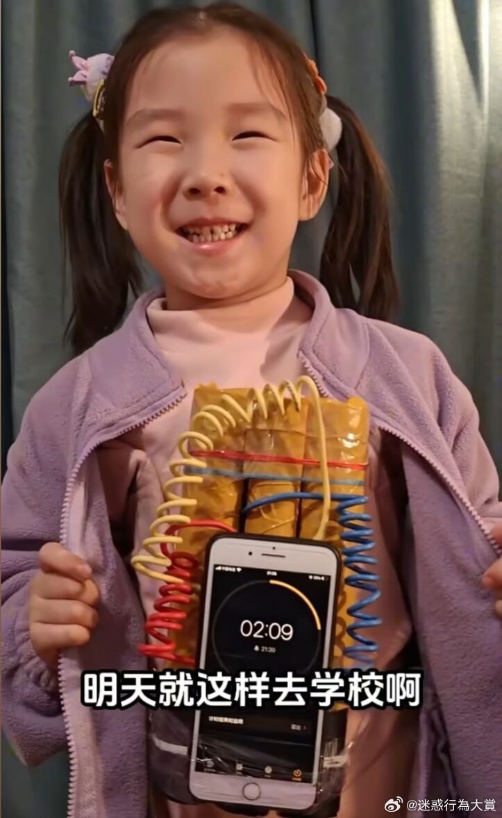 3CD有意思福利有趣图【第155期】战前准备-3CD