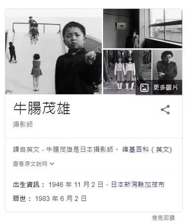 3CD有意思福利有趣图【第160期】继续引导-3CD