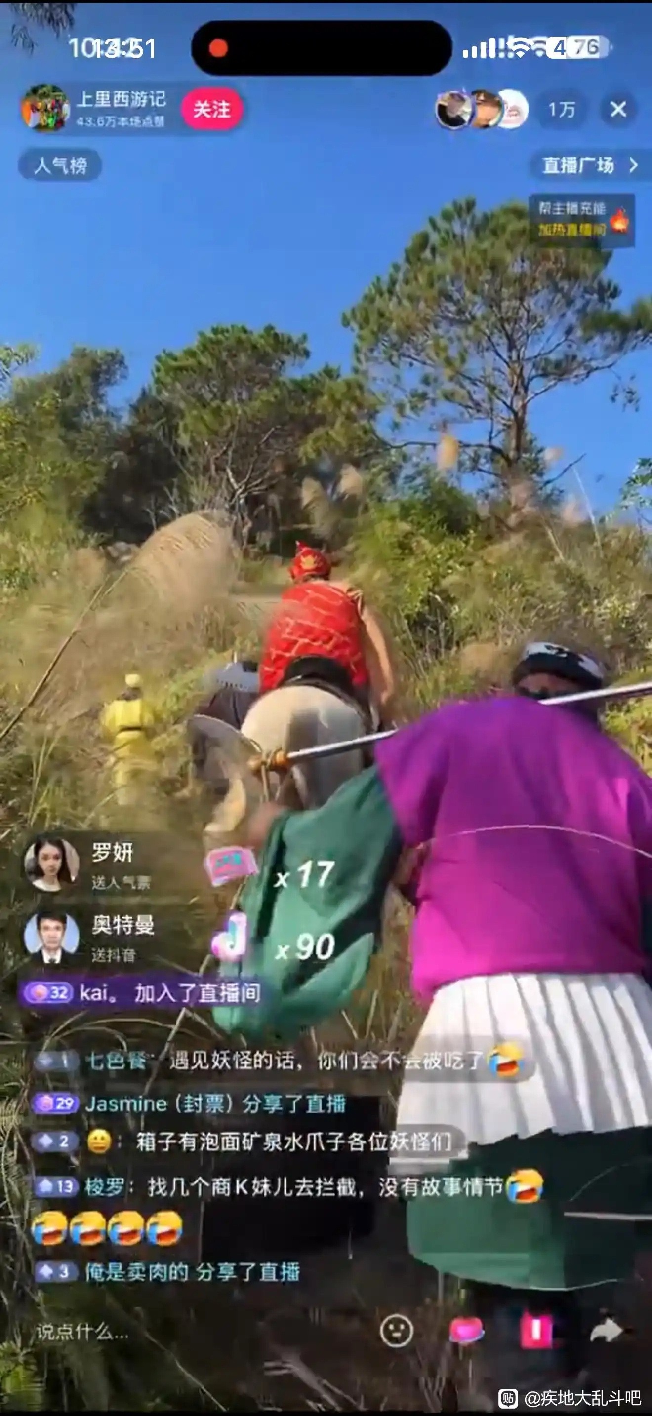 3CD有意思福利有趣图【第161期】圣诞节-3CD