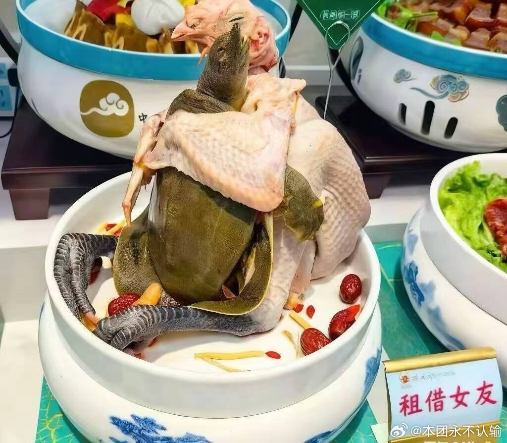 3CD有意思福利有趣图【第162期】混的店-3CD