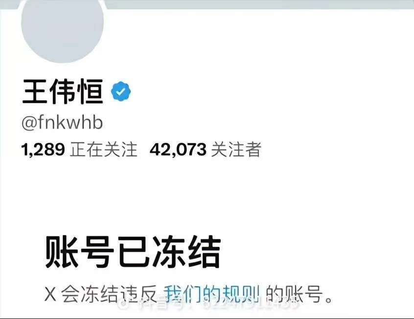 3CD有意思福利有趣图【第163期】2026元旦快乐-3CD