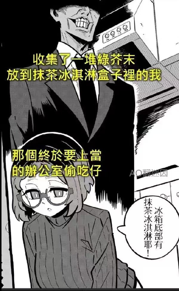 3CD有意思福利有趣图【第164期】谁的青春？-3CD