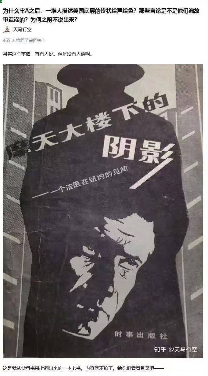 3CD有意思福利有趣图【第167期】真是蚌埠住了-3CD