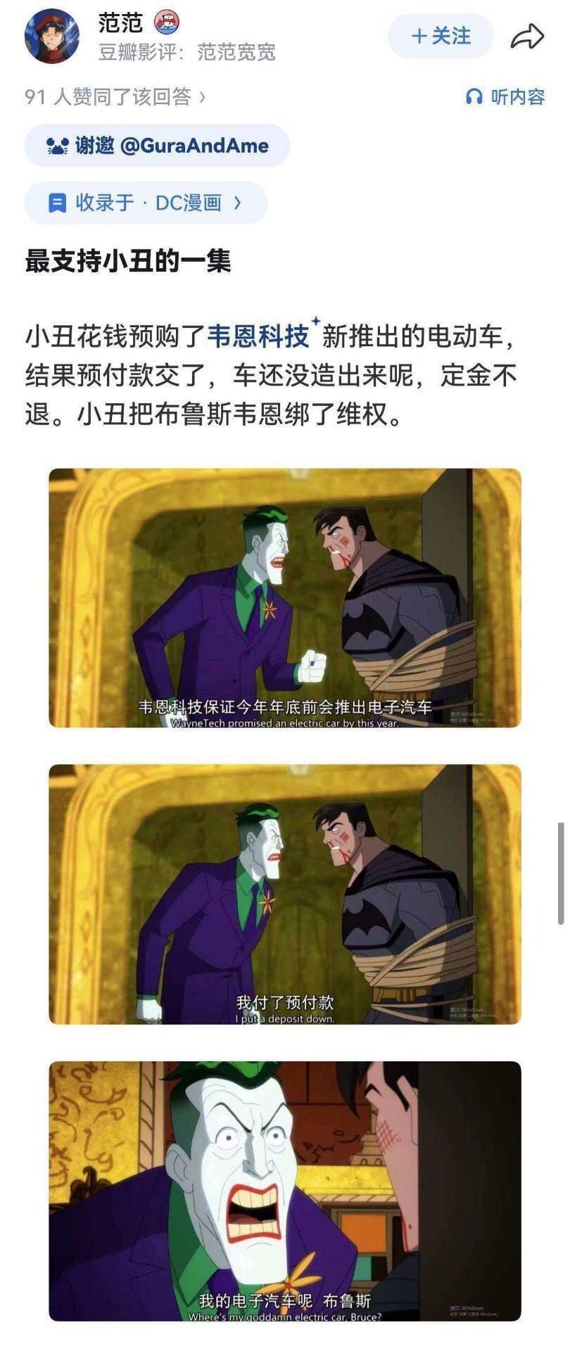 3CD有意思福利有趣图【第167期】真是蚌埠住了-3CD