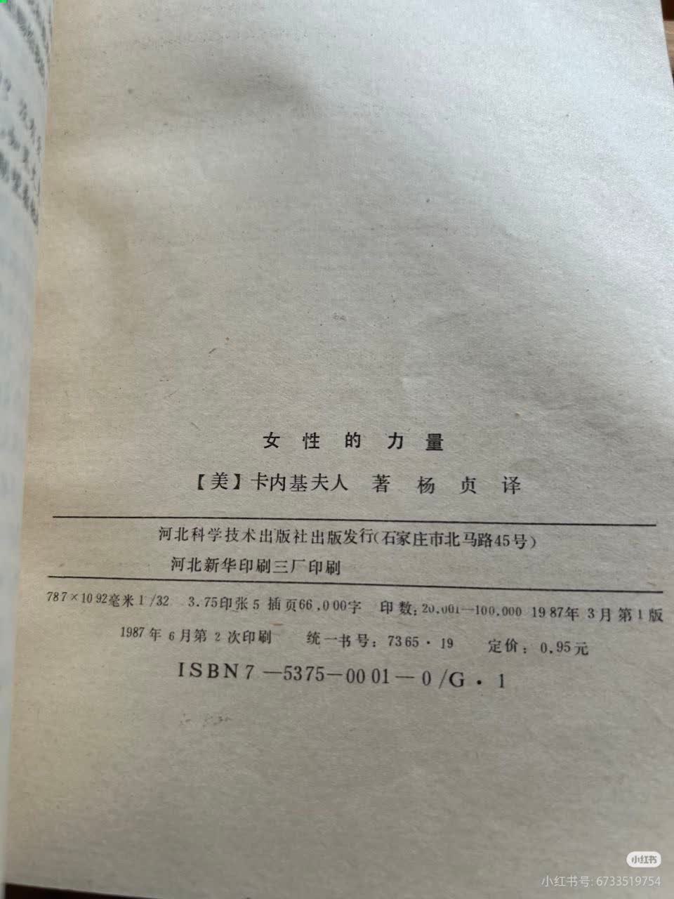 3CD有意思福利有趣图【第167期】真是蚌埠住了-3CD