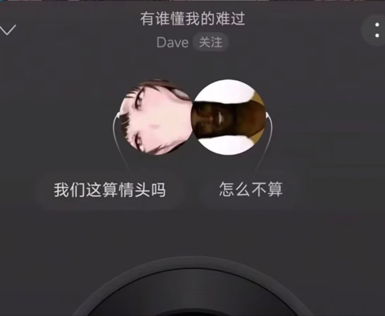 3CD有意思福利有趣图【第167期】真是蚌埠住了-3CD