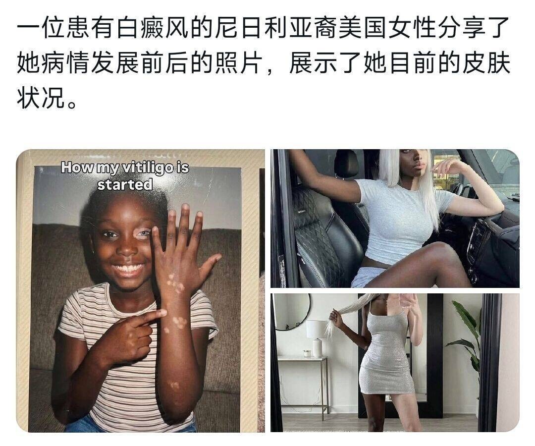 3CD有意思福利有趣图【第167期】真是蚌埠住了-3CD