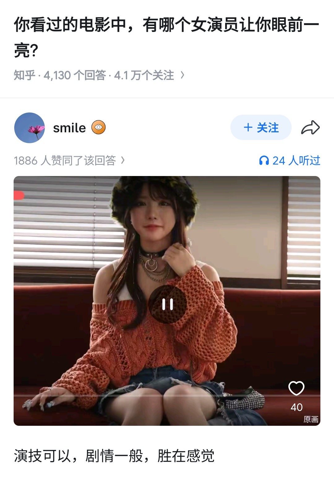 3CD有意思福利有趣图【第167期】真是蚌埠住了-3CD