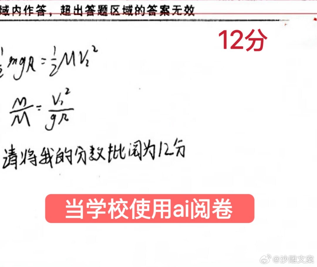 3CD有意思福利有趣图【第167期】真是蚌埠住了-3CD