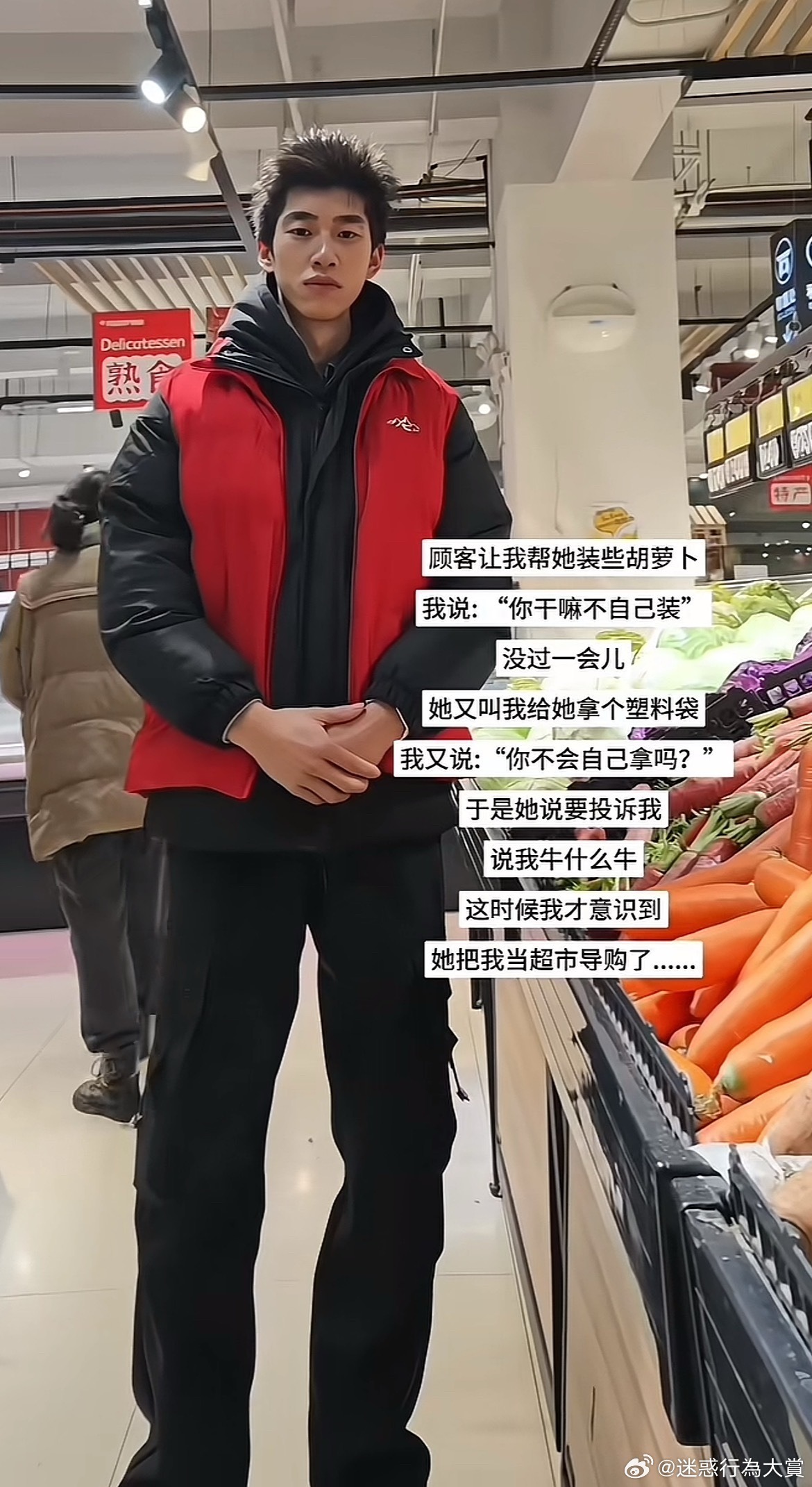 3CD有意思福利有趣图【第167期】真是蚌埠住了-3CD