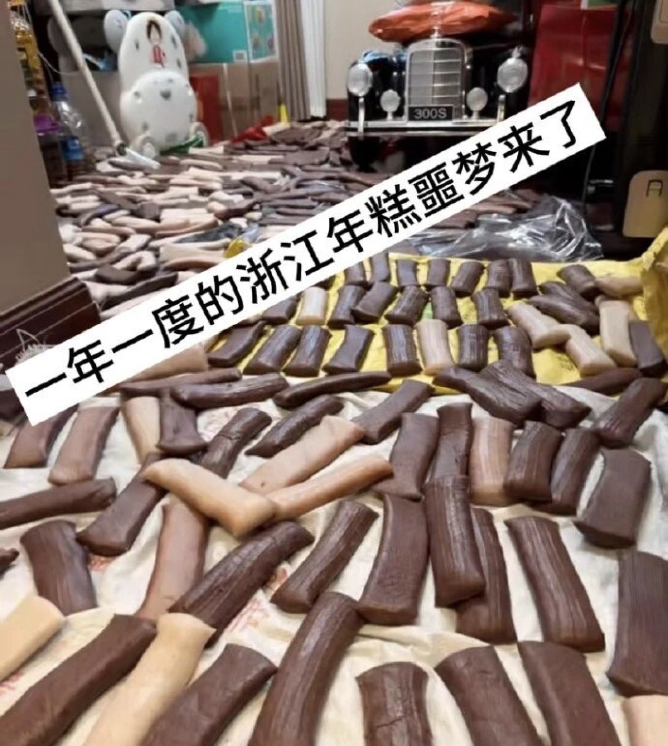 3CD有意思福利有趣图【第168期】生机勃勃的大爷们-3CD