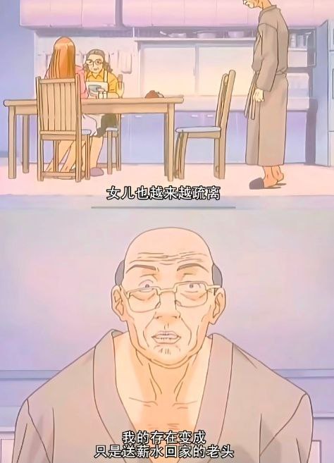 3CD有意思福利有趣图【第168期】生机勃勃的大爷们-3CD