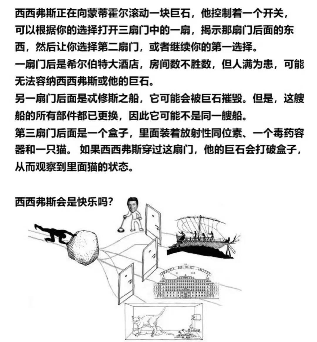 3CD有意思福利有趣图【第169期】能有多惊艳-3CD