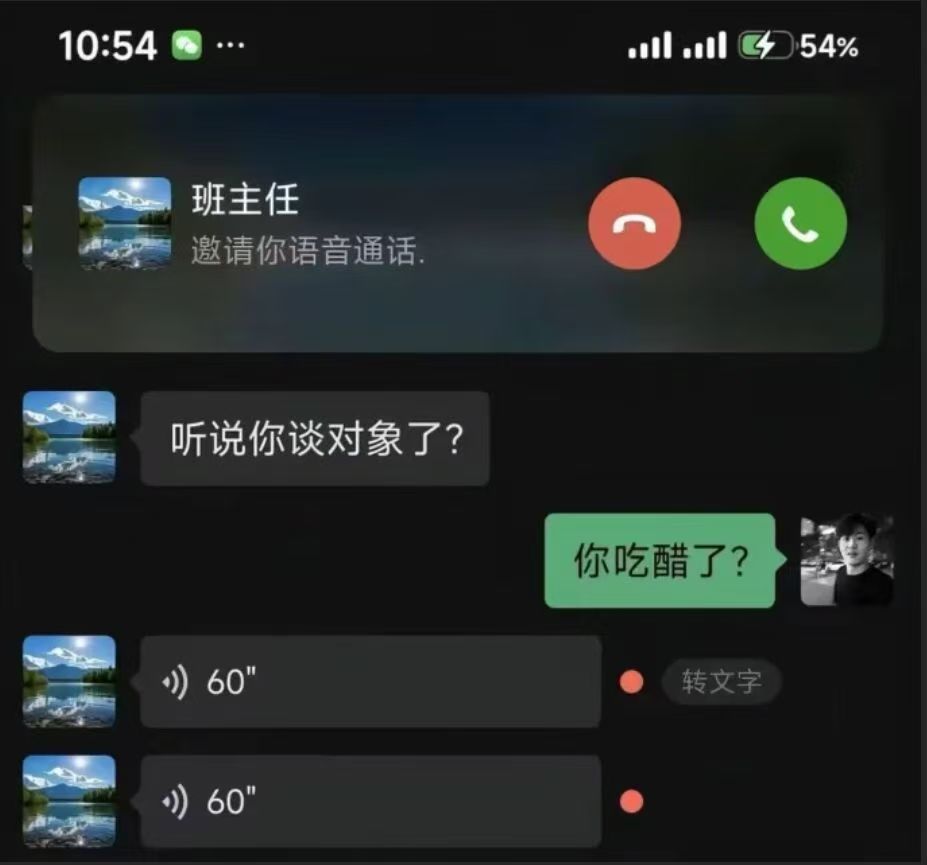 3CD有意思福利有趣图【第170期】趣味小知识-3CD