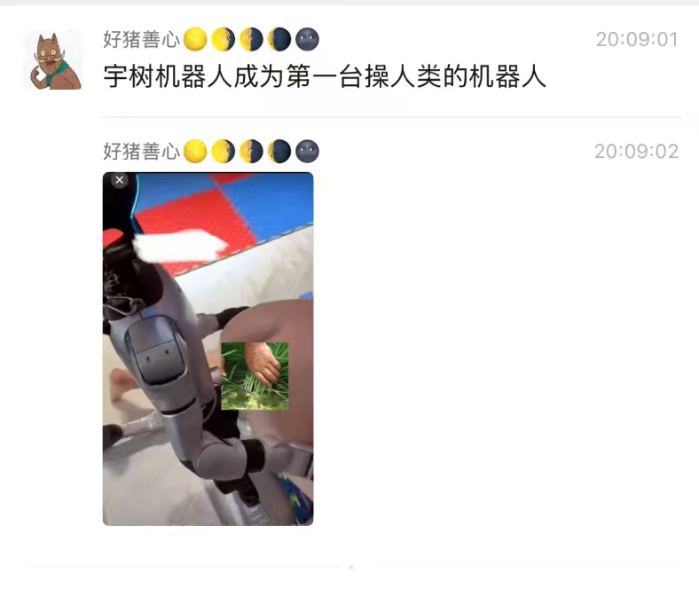 3CD有意思福利有趣图【第170期】趣味小知识-3CD