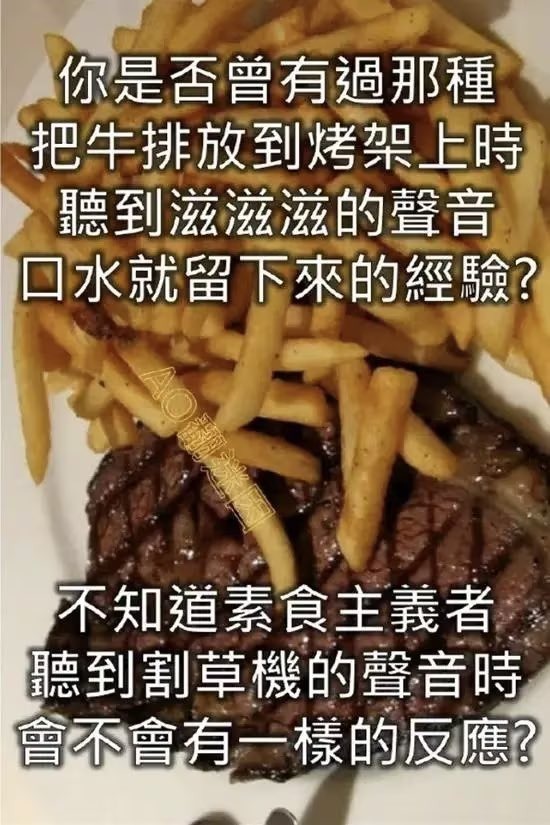 3CD有意思福利有趣图【第170期】趣味小知识-3CD