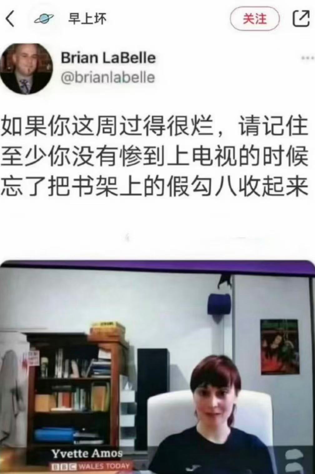 3CD有意思福利有趣图【第171期】重返狼群-3CD