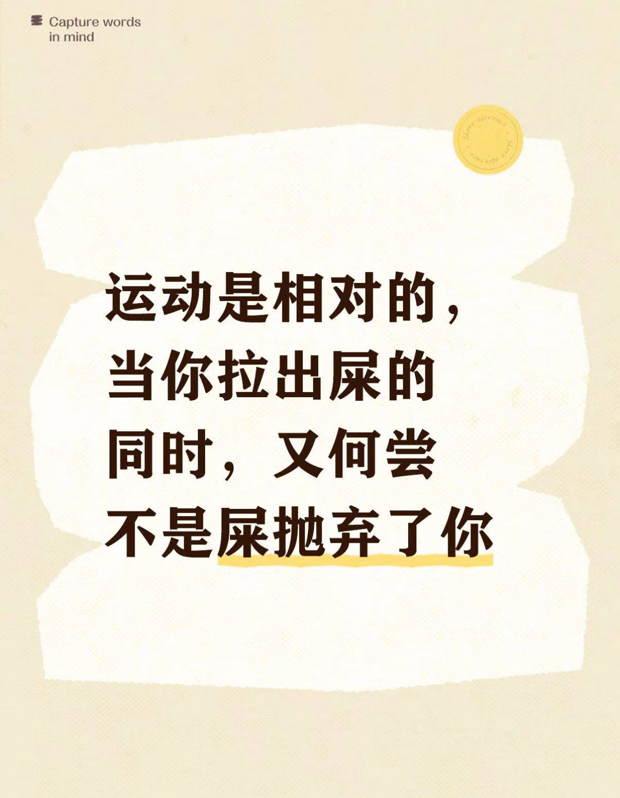 3CD有意思福利有趣图【第175期】全是卡bug-3CD