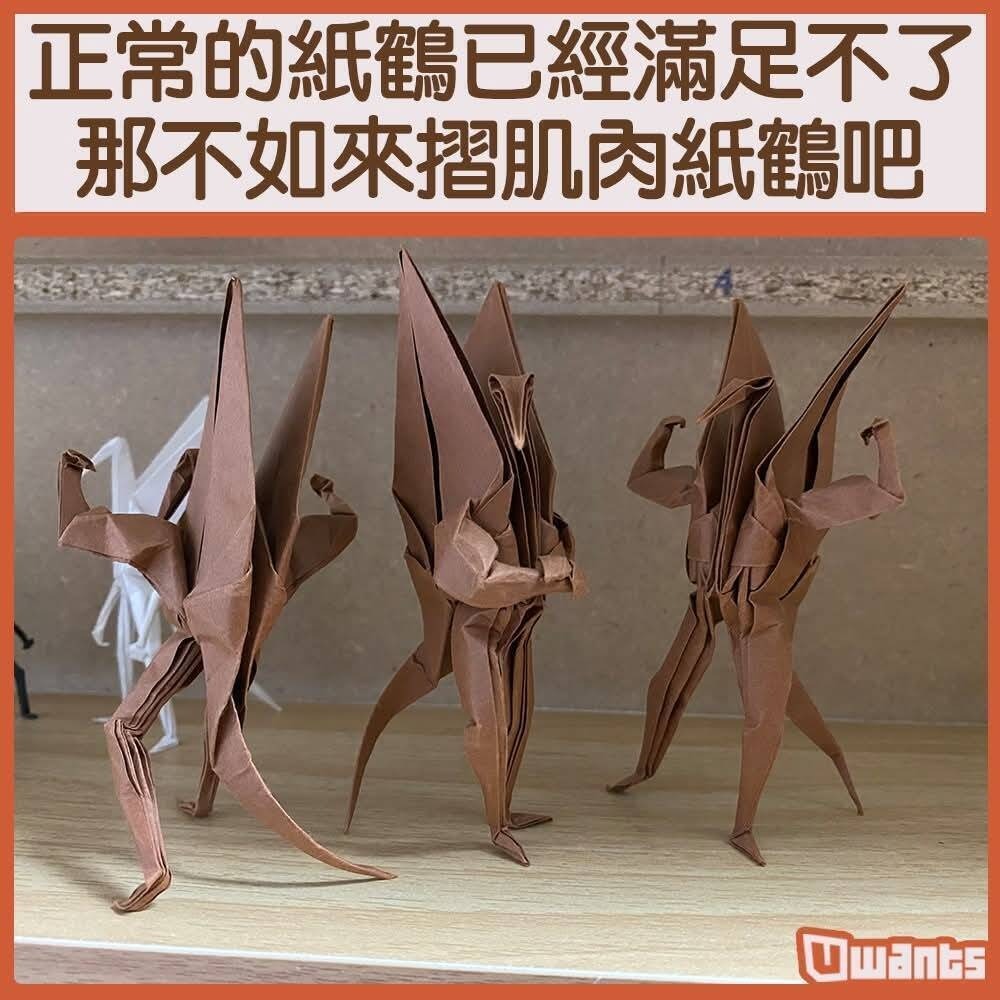 3CD有意思福利有趣图【第175期】全是卡bug-3CD