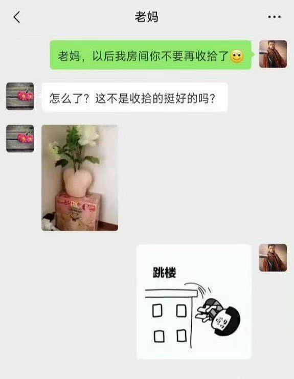 3CD有意思福利有趣图【第175期】全是卡bug-3CD