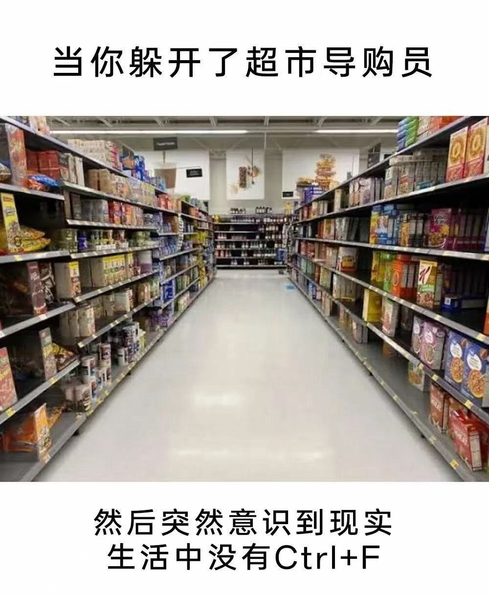 3CD有意思福利有趣图【第176期】哪来的勇气？-3CD