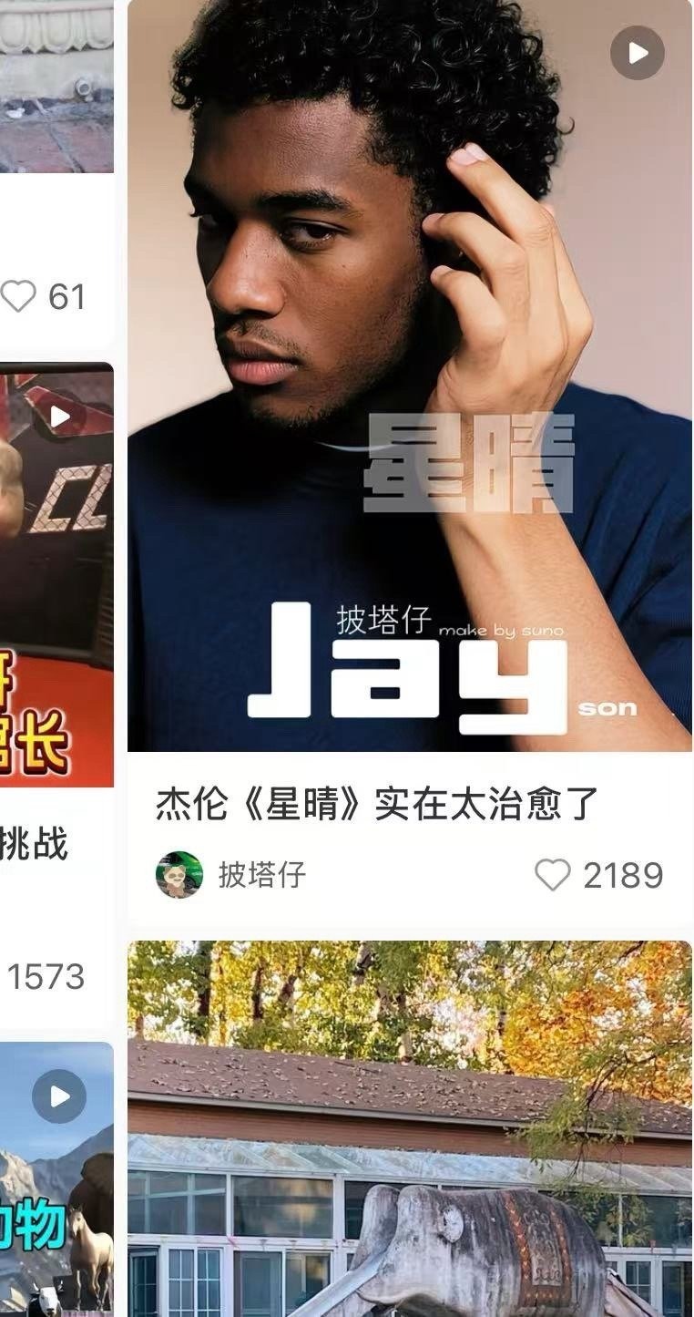 3CD有意思福利有趣图【第176期】哪来的勇气？-3CD