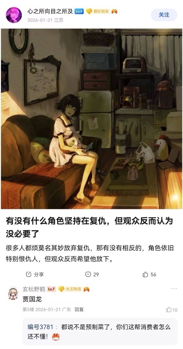 3CD有意思福利有趣图【第177期】高颜值妹子-3CD