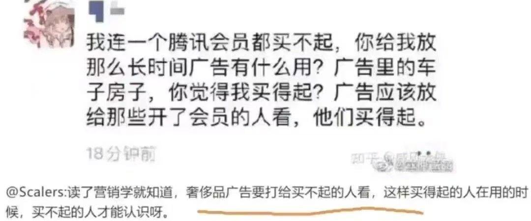 3CD有意思福利有趣图【第178期】新时代人力车-3CD