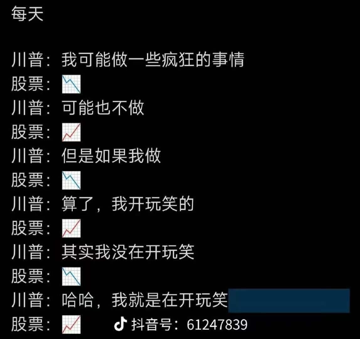 3CD有意思福利有趣图【第180期】sona大小姐-3CD
