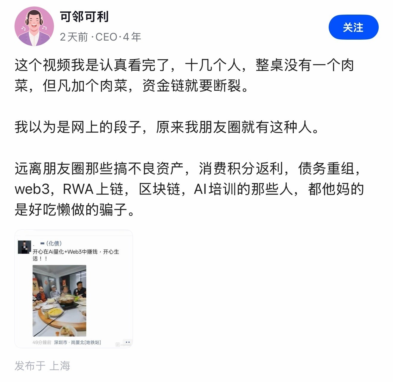 3CD有意思福利有趣图【第181期】搞笑配音助眠-3CD 3CD有意思福利有趣图【第181期】搞笑配音助眠-3CD