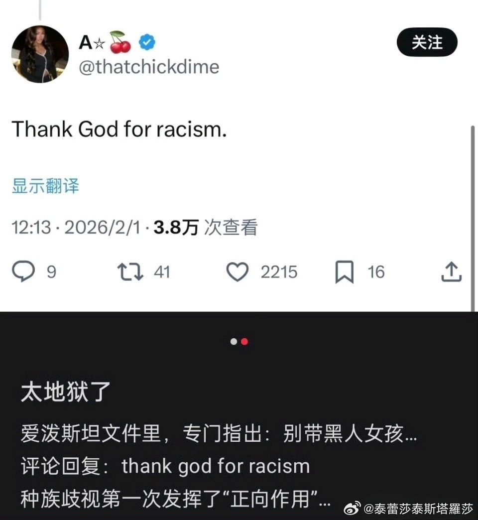 3CD有意思福利有趣图【第195期】全自动杀猪场-3CD 3CD有意思福利有趣图【第195期】全自动杀猪场-3CD