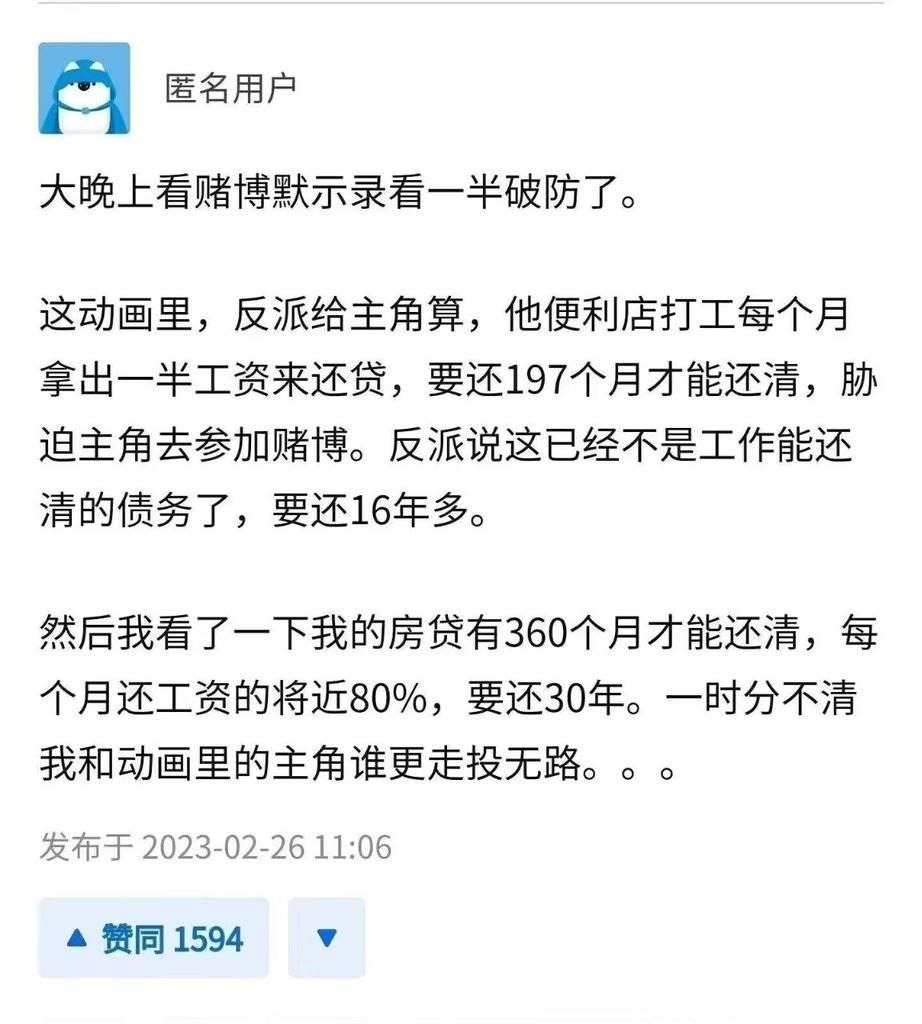 3CD有意思福利有趣图【第195期】全自动杀猪场-3CD 3CD有意思福利有趣图【第195期】全自动杀猪场-3CD