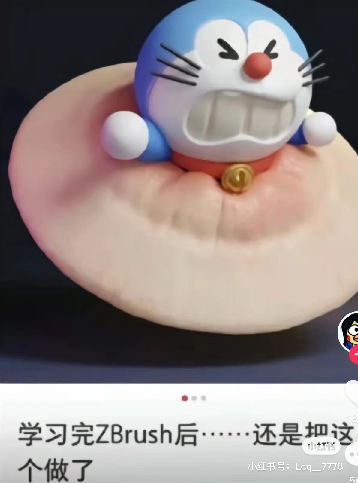 3CD有意思福利有趣图【第183期】现在我娶了她-3CD