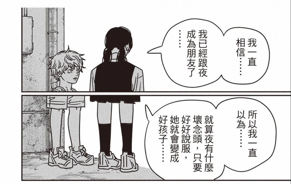 3CD有意思福利有趣图【第184期】初四快乐-3CD 3CD有意思福利有趣图【第184期】初四快乐-3CD