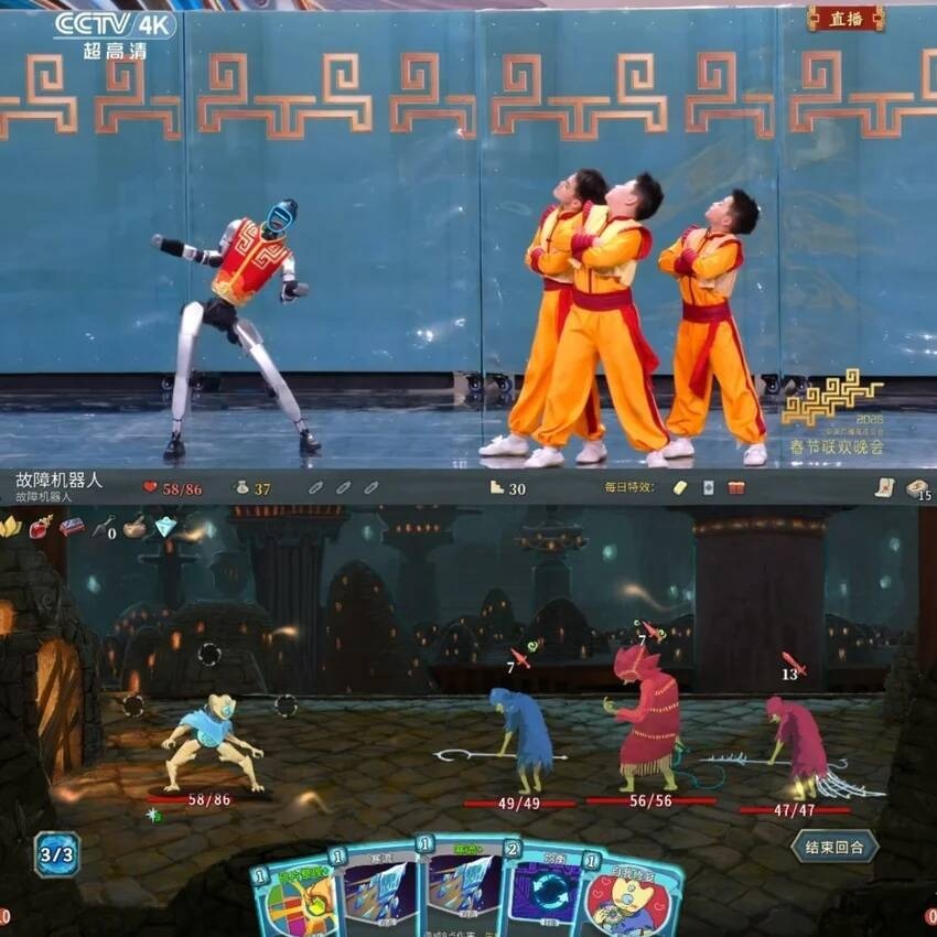 3CD有意思福利有趣图【第184期】初四快乐-3CD 3CD有意思福利有趣图【第184期】初四快乐-3CD