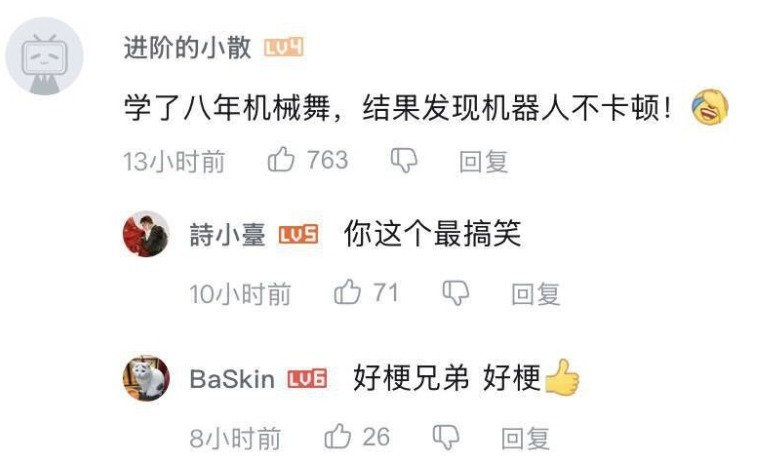 3CD有意思福利有趣图【第184期】初四快乐-3CD 3CD有意思福利有趣图【第184期】初四快乐-3CD