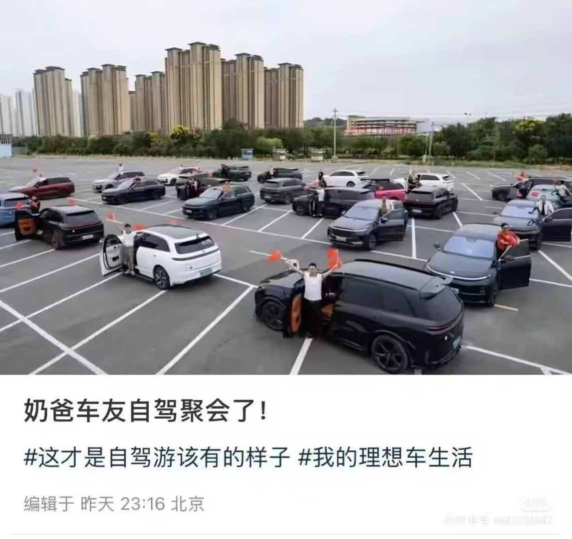 3CD有意思福利有趣图【第186期】鸟为什么亲嘴？-3CD