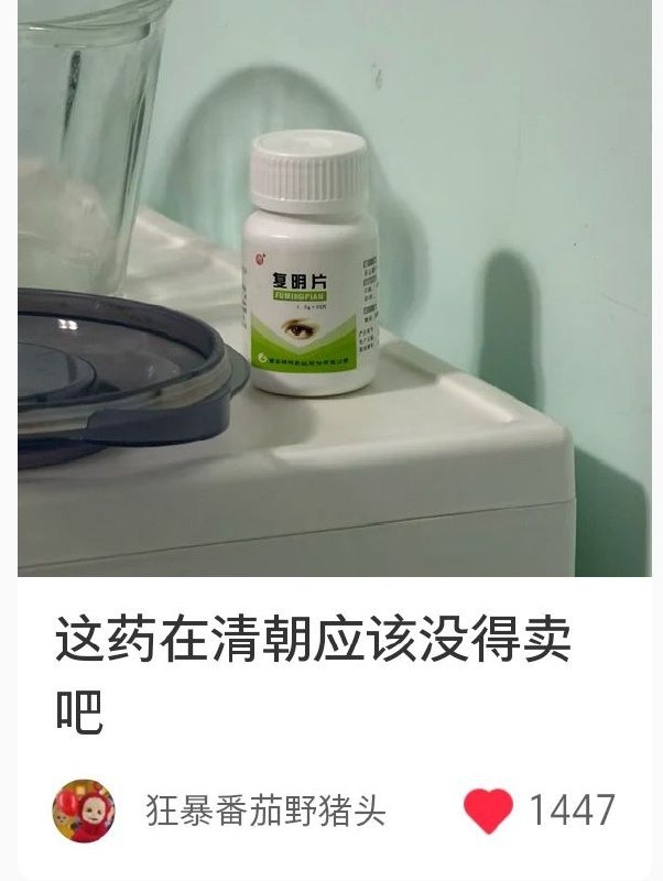 3CD有意思福利有趣图【第187期】全网高颜值妹子-3CD 3CD有意思福利有趣图【第187期】全网高颜值妹子-3CD