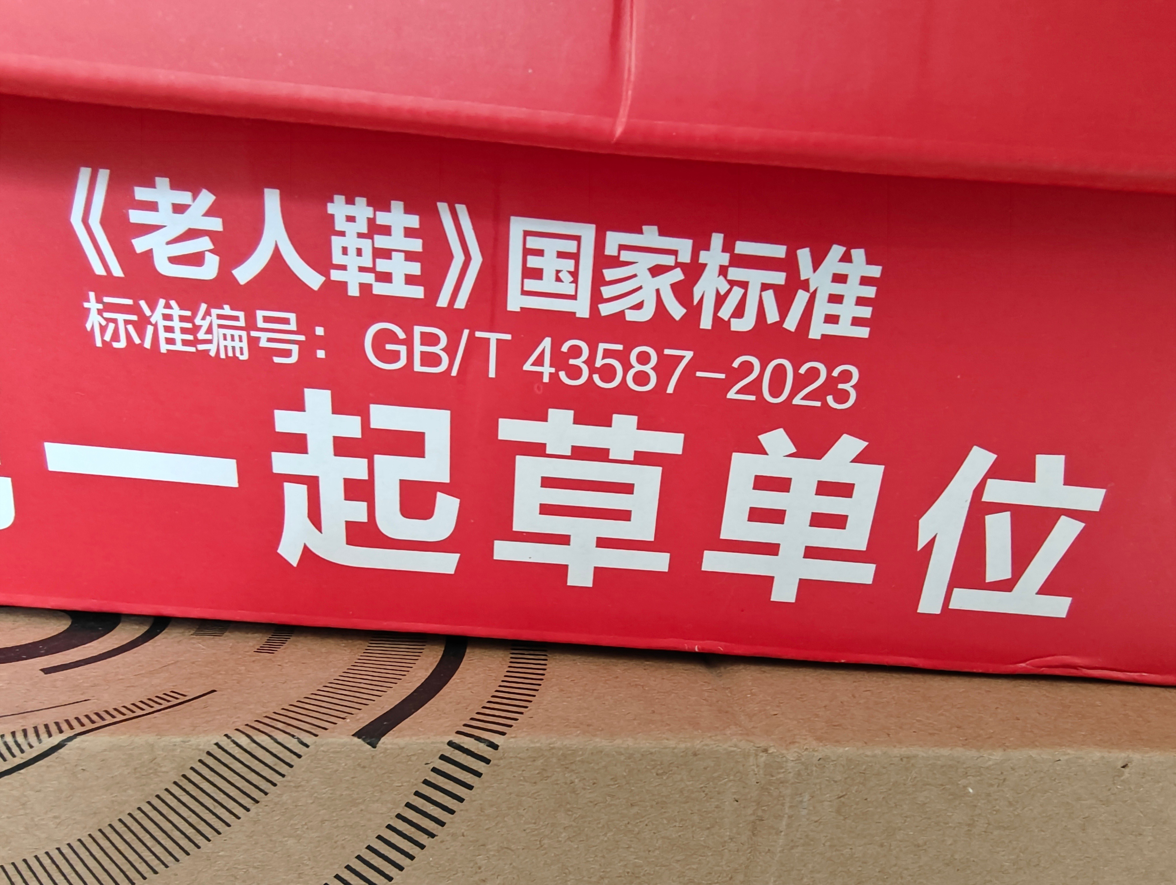 3CD有意思福利有趣图【第187期】全网高颜值妹子-3CD 3CD有意思福利有趣图【第187期】全网高颜值妹子-3CD