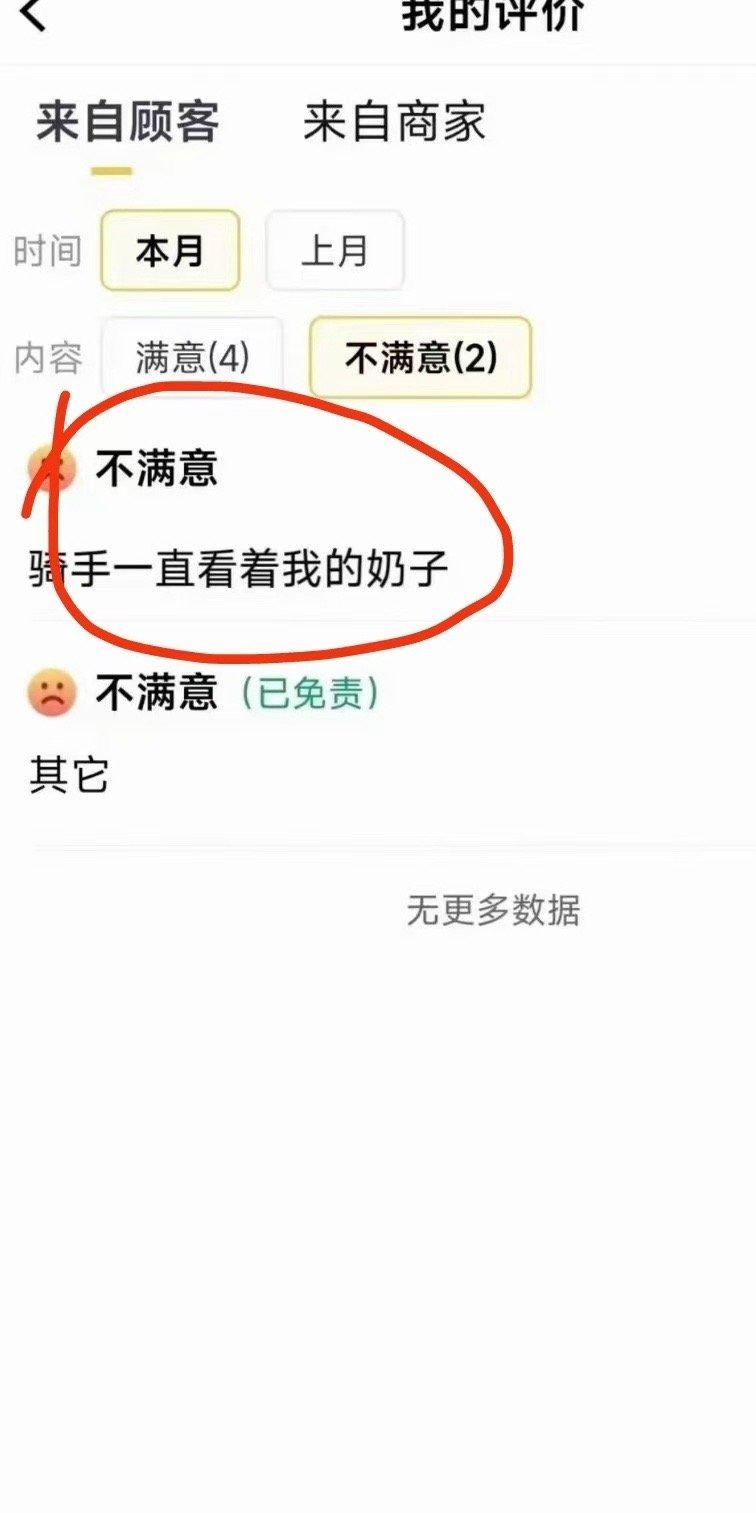 3CD有意思福利有趣图【第187期】全网高颜值妹子-3CD 3CD有意思福利有趣图【第187期】全网高颜值妹子-3CD