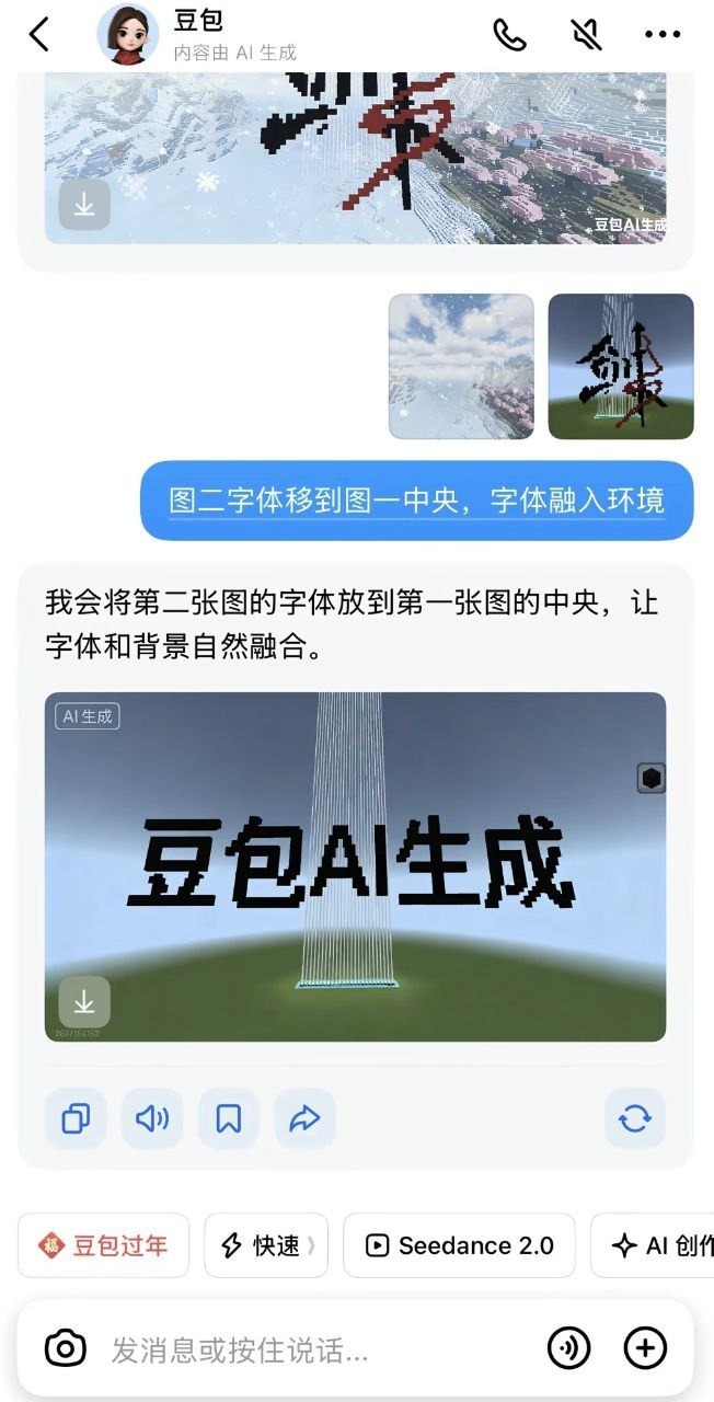 3CD有意思福利有趣图【第188期】职场进阶指南-3CD