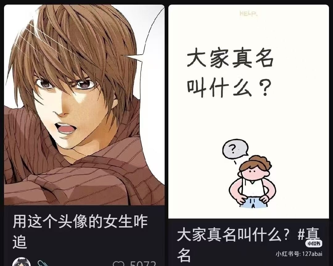 3CD有意思福利有趣图【第188期】职场进阶指南-3CD