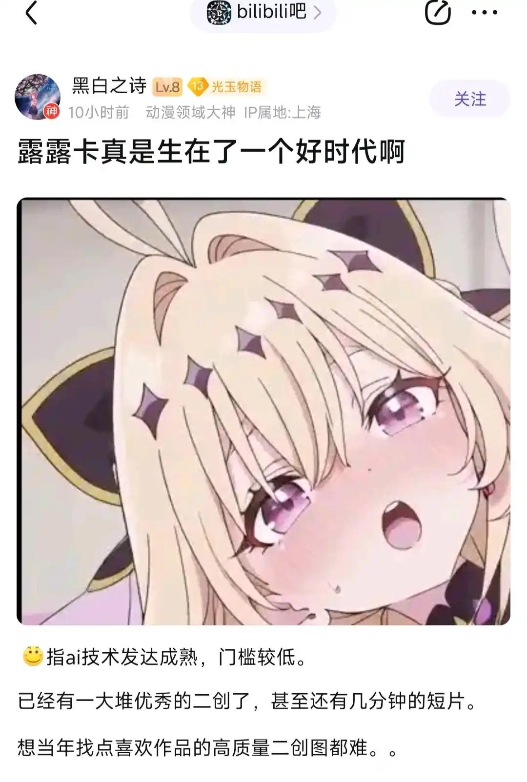 3CD有意思福利有趣图【第188期】职场进阶指南-3CD