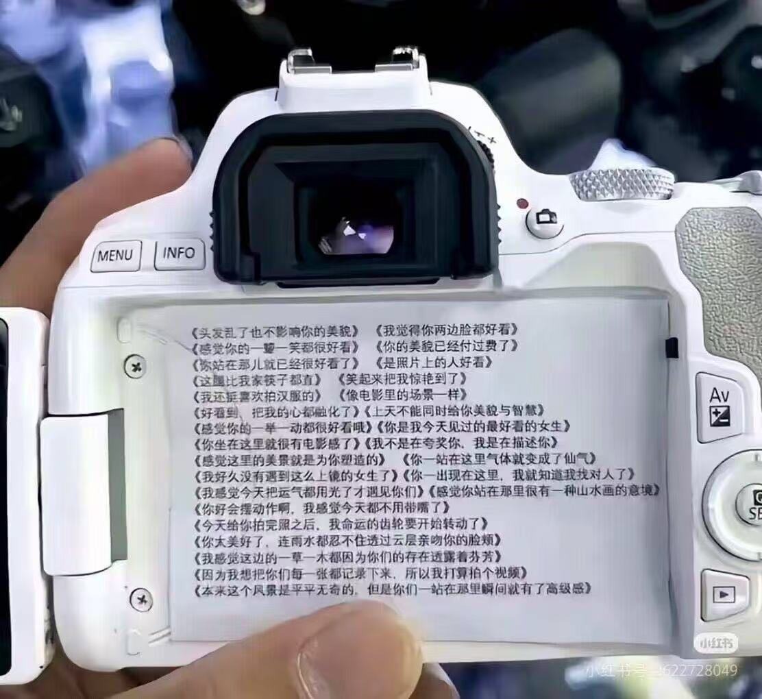 3CD有意思福利有趣图【第188期】职场进阶指南-3CD