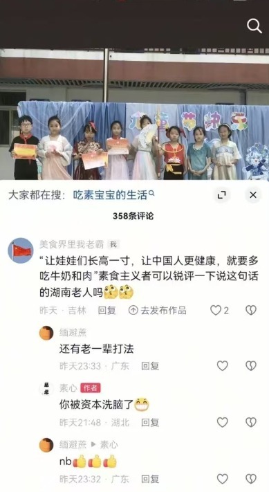 3CD有意思福利有趣图【第188期】职场进阶指南-3CD