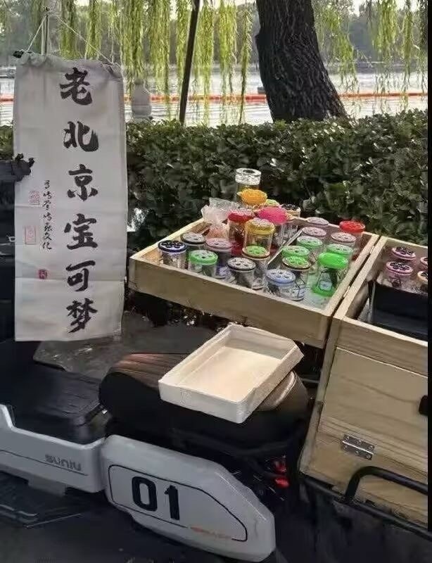 3CD有意思福利有趣图【第189期】我不能熬夜啦！！！-3CD