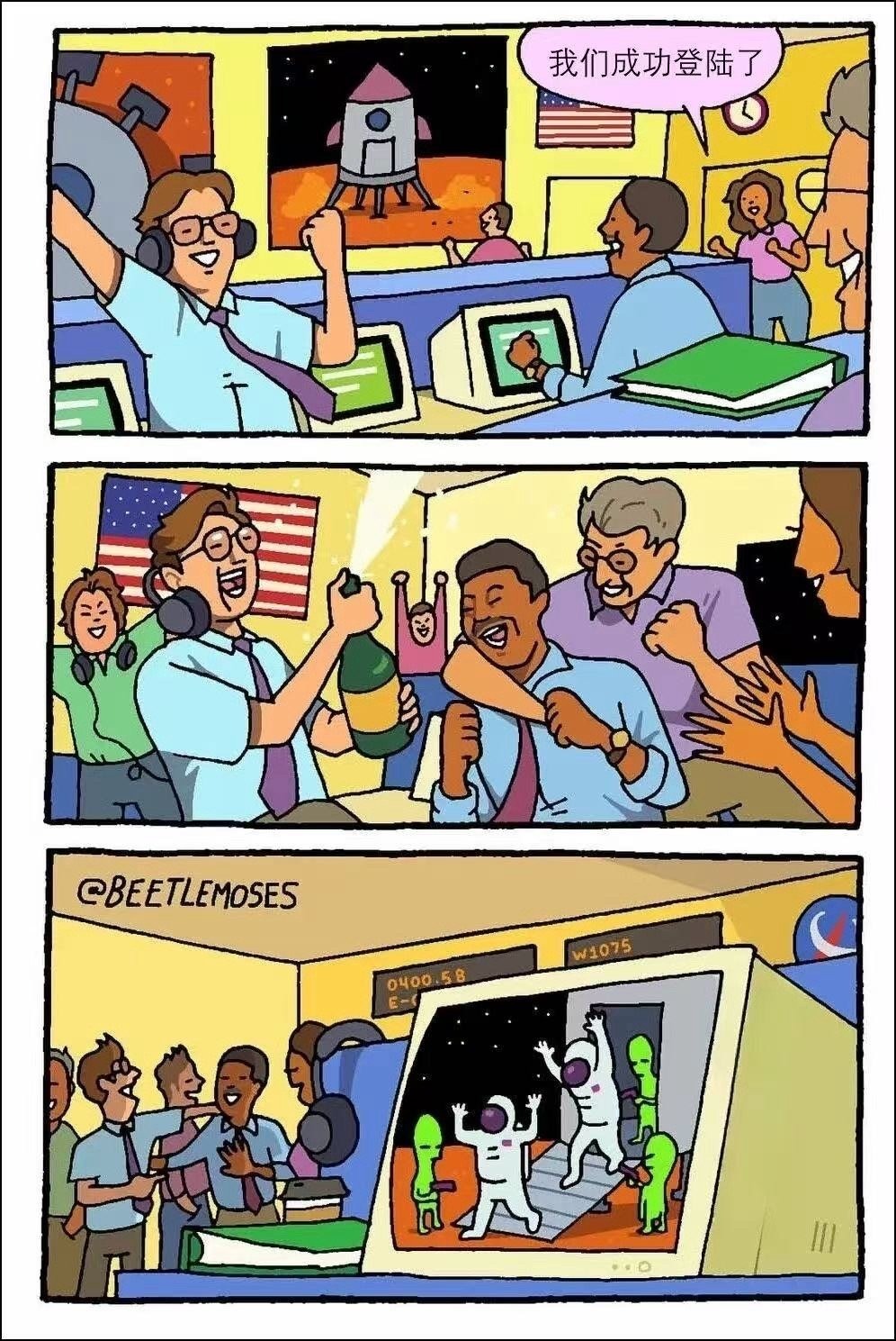 3CD有意思福利有趣图【第189期】我不能熬夜啦！！！-3CD